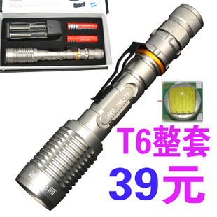 Đèn pin siêu sáng XLM-T6